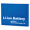 picture of vehicular lithium-ion battery