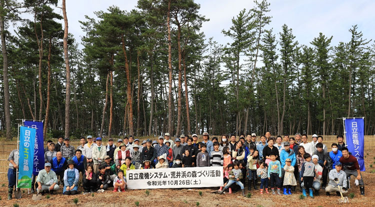 Participants in the Araihama reforestation project.