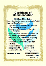 Image: Eco-Factory certificate