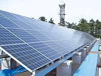 Image: Solar panels