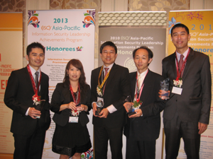 Photo: With Honorees of Asia-Pacific CSIRT teams.