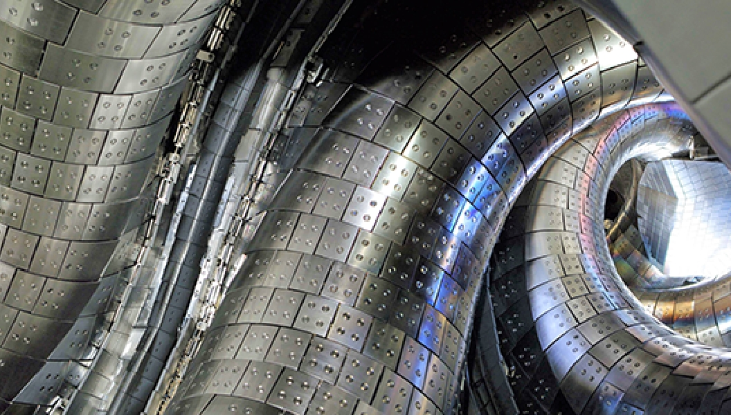 What is nuclear fusion?