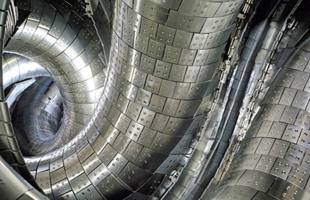 What is nuclear fusion?