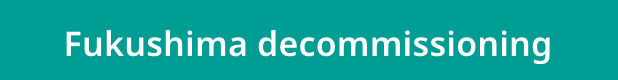 Fukushima decommissioning