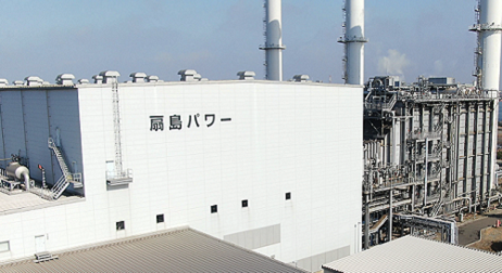 Towards the achievement of a stable electric power supply and a low carbon society