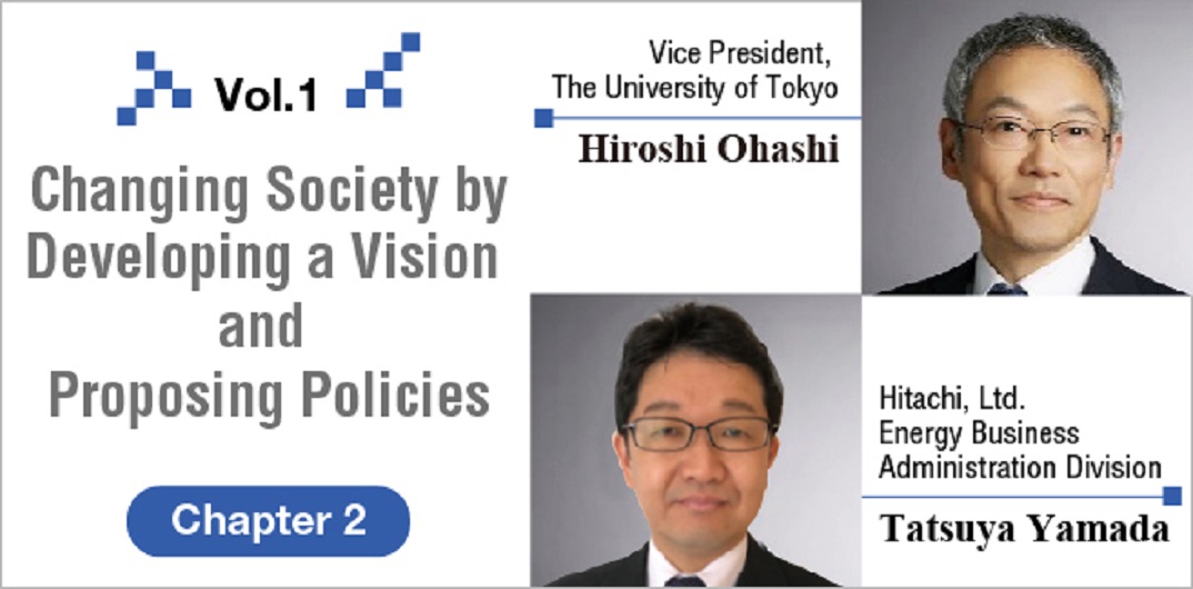 Energy Highlights: Listening to Key Persons Initiatives for the Achievement of Carbon Neutrality (Chapter 1)