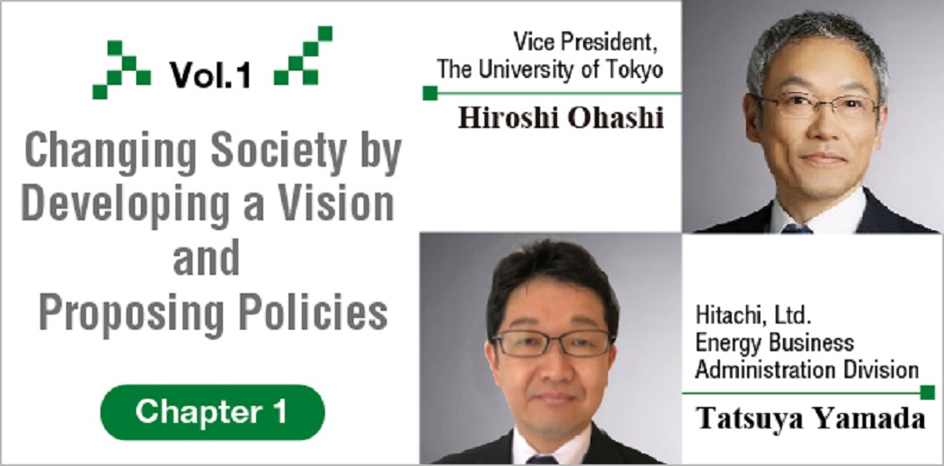Energy Highlights: Listening to Key Persons Initiatives for the Achievement of Carbon Neutrality (Chapter 1)