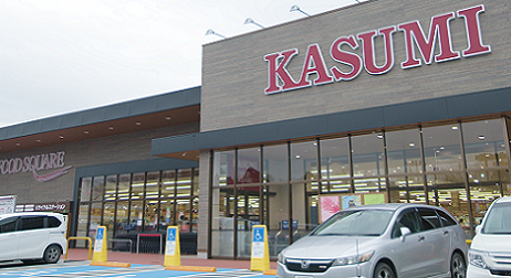 Kasumi’s efforts to optimize store operations and facility management by introducing Energy & Facility Management as a Service (EFaaS) looking towards the future