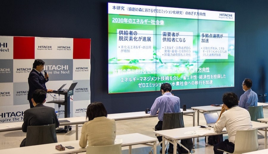Hitachi: Builder of a New Energy Management System for Companies Striving to Decarbonize