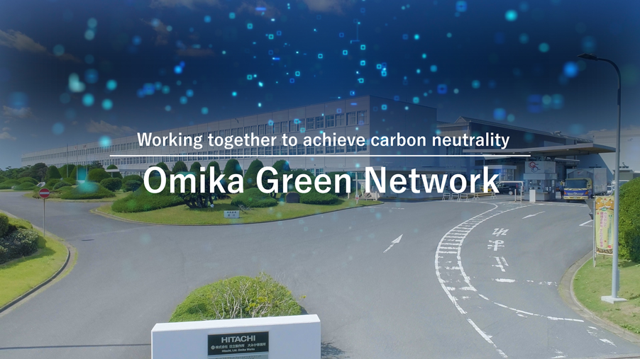 Omika Green Network : Co-creation for decarbonization that makes growth possible