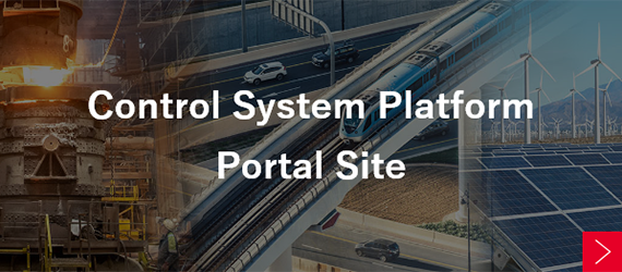 Control System Platform Portal Site