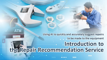 Introduction to the Repair Recommendation Service