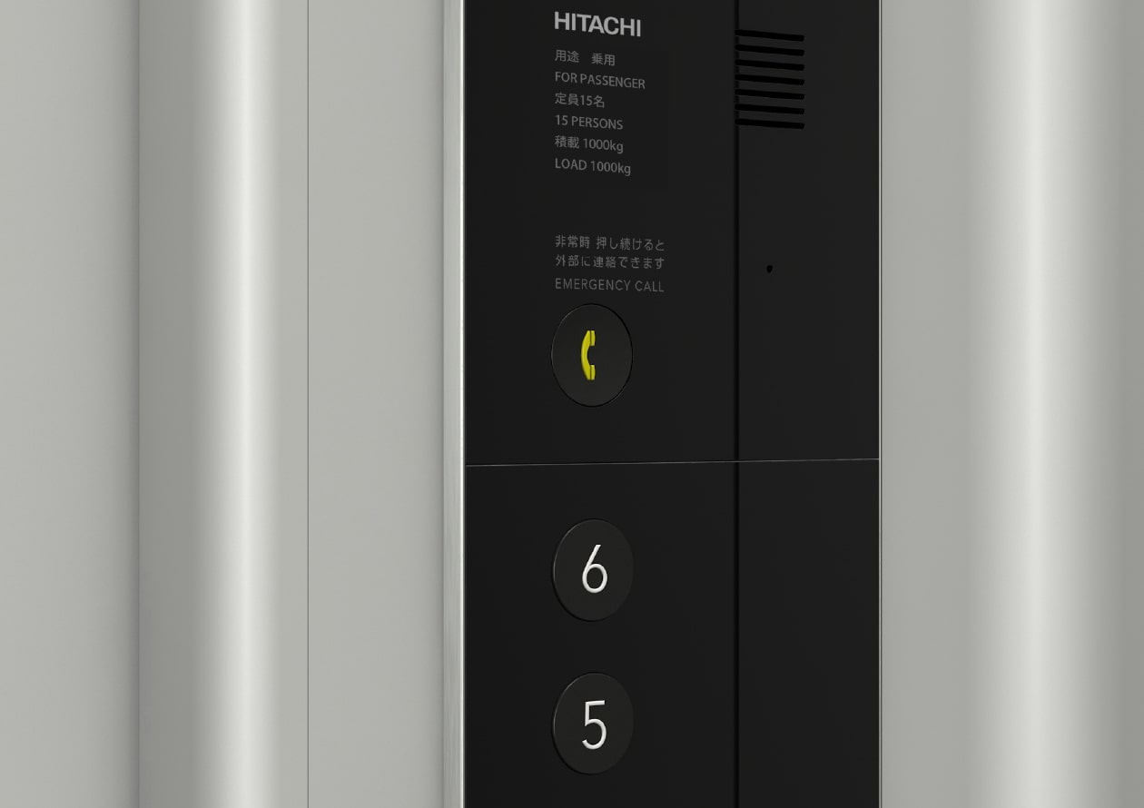 Buttons inside the elevator