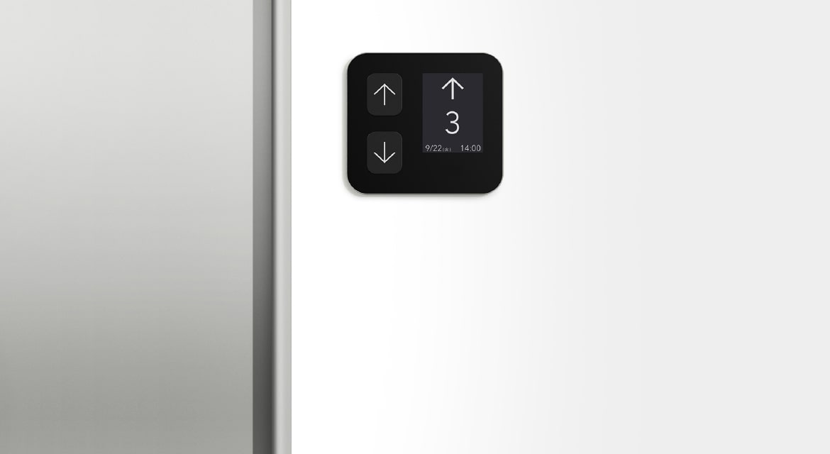 Up and down buttons outside the elevator