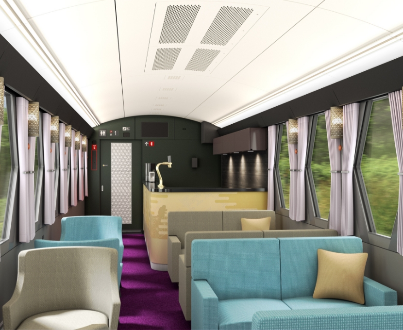 Cockpit Lounge