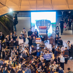 Design event at Taipei Railway Station