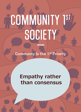 COMMUNITY 1st SOCIETY