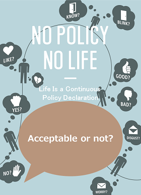 NO POLICY NO LIFE