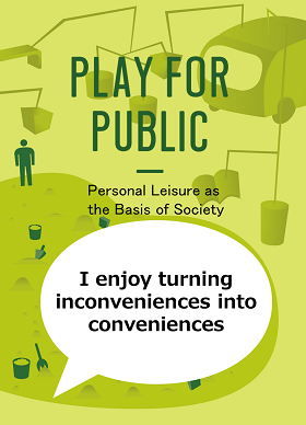 PLAY FOR PUBLIC