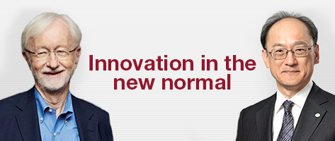 Innovation in the new normal