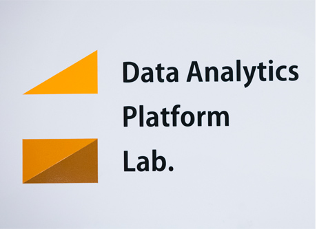 Photo: Data Analytics Platform Lab.