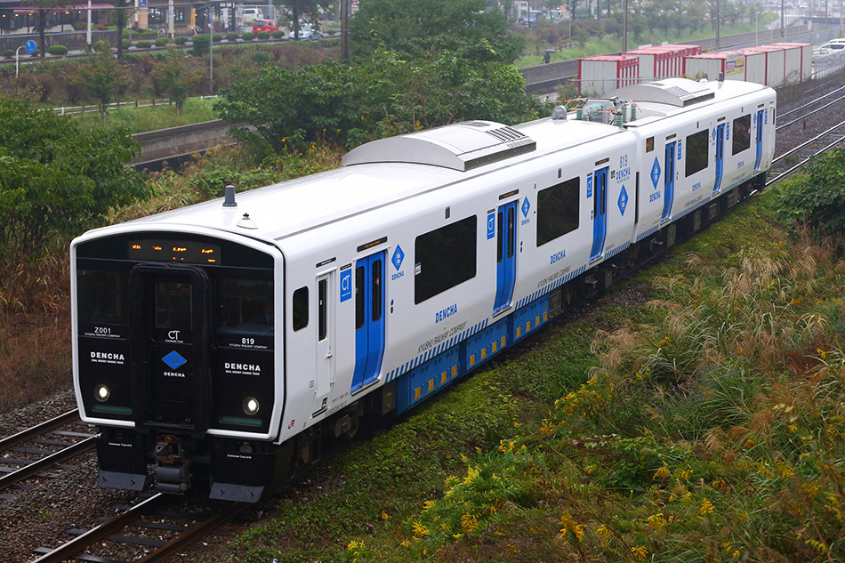Hitachi Rail parie sur son train tri-mode électrique-batterie