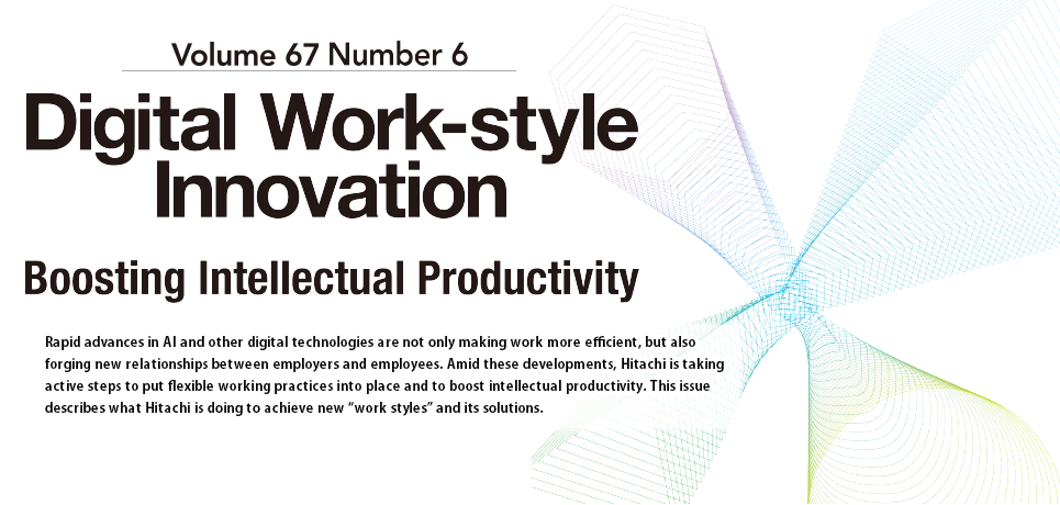 Digital Work-style Innovation: Boosting Intellectual Productivity