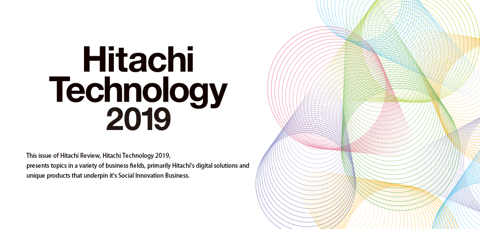 Hitachi Technology 2019