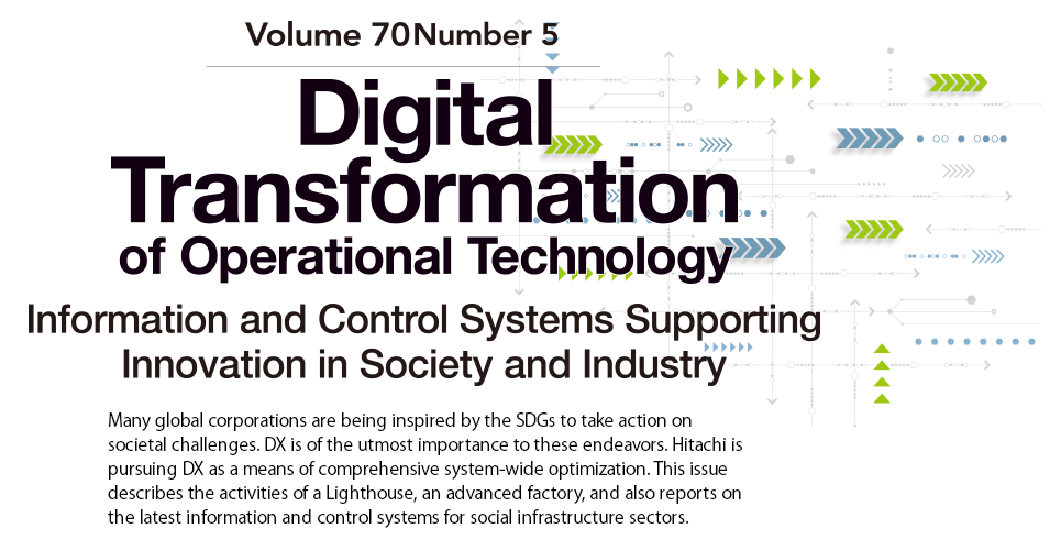 Digital Transformation of Operational Technology : Information and Control Systems Supporting Innovation in Society and Industry