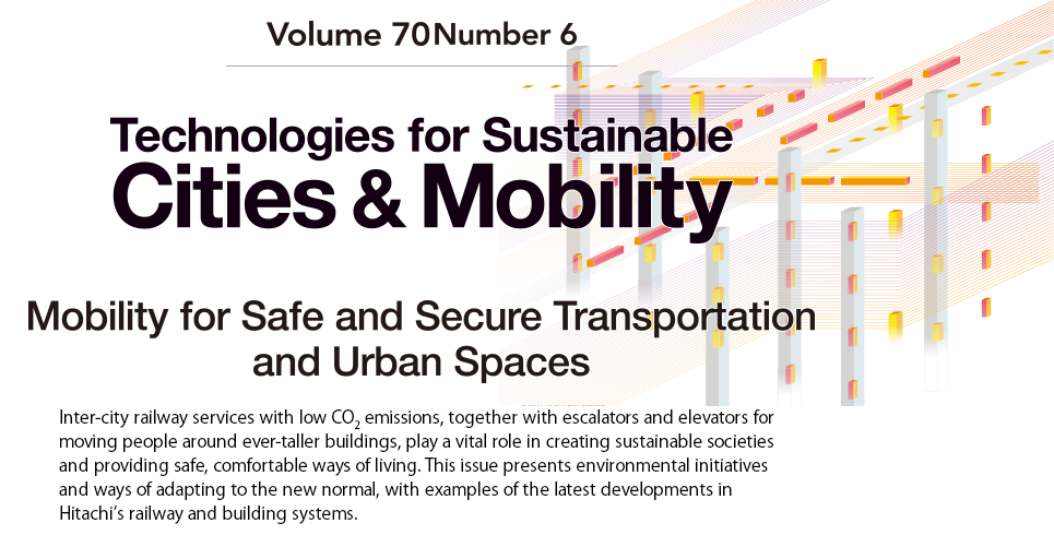 Technologies for Sustainable Cities and Mobility : Mobility for Safe and Secure Transportation and Urban Spaces
