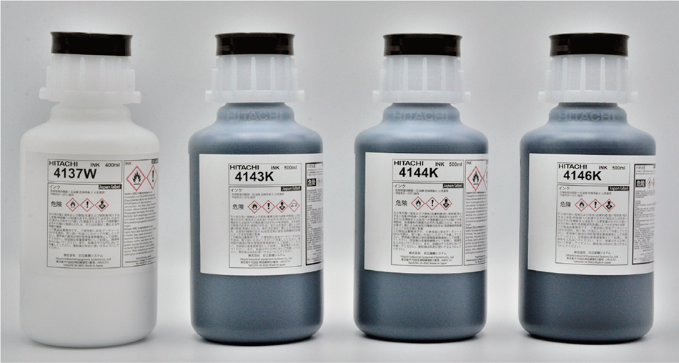 ［09］New lineup of ink to which the Organic Solvent Ordinance does not apply