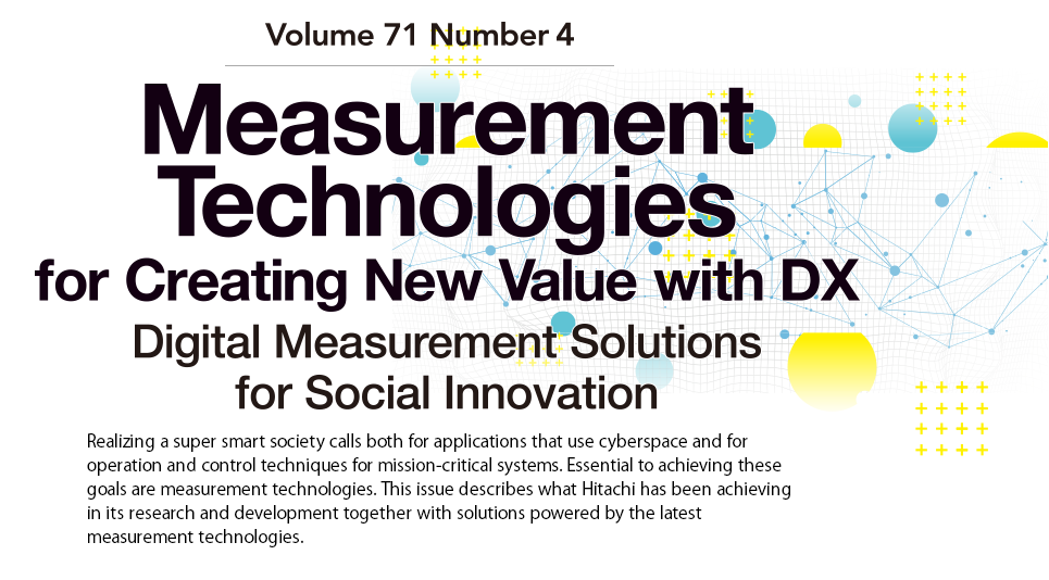 Measurement Technologies for Creating New Value with DX: Digital Measurement Solutions for Social Innovation