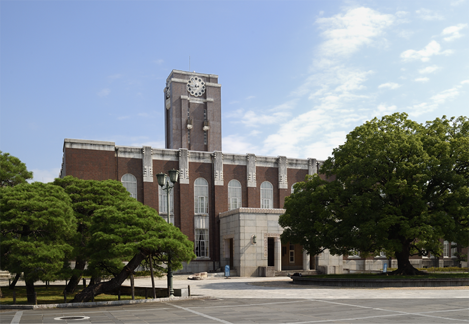 View of Kyoto University’s Yoshida Campus, Home to Hitachi Kyoto University Laboratory