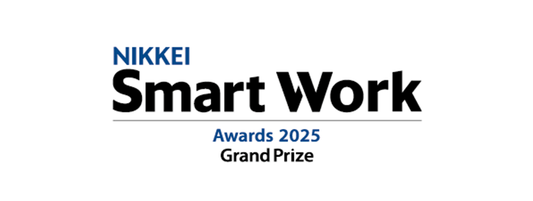 logo : Hitachi won Grand Prize in the NIKKEI Smart Work Awards 2025